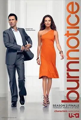 《火线警告第二季》:燃爆回归!看特工如何化险为夷,惊险刺激再度升级