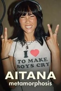 《艾塔娜 蜕变星途》：从童星到巨星，聚光灯下的残酷成长与梦想挣扎