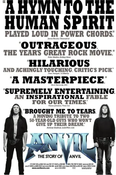 《金属精神》影评：躁动的青春，金属的呐喊，灵魂的救赎之旅