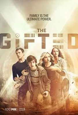 《天赋异禀 第一季》：变种人觉醒，X战警宇宙下的生存反抗！