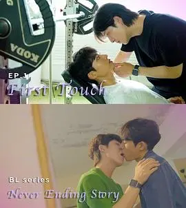 沉浸《永不完结的故事》奇幻世界：永无止境冒险的魅力与情感深度