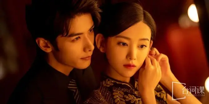 《许她一世繁华》：虐恋情深，都市情感大戏，看她如何逆袭人生！（包含那些永不完结的故事）