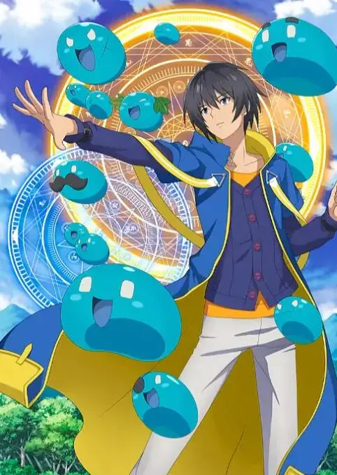 《转生贤者：双职觉醒》异世界冒险，从零到最强贤者之路，成就传奇！