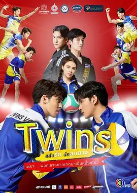 《正排老公》：这部老片竟藏着《太阳泪1993》般的深情？看完直呼过瘾！